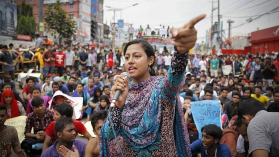 Students' Uprising Bangladesh Protest Fuzia