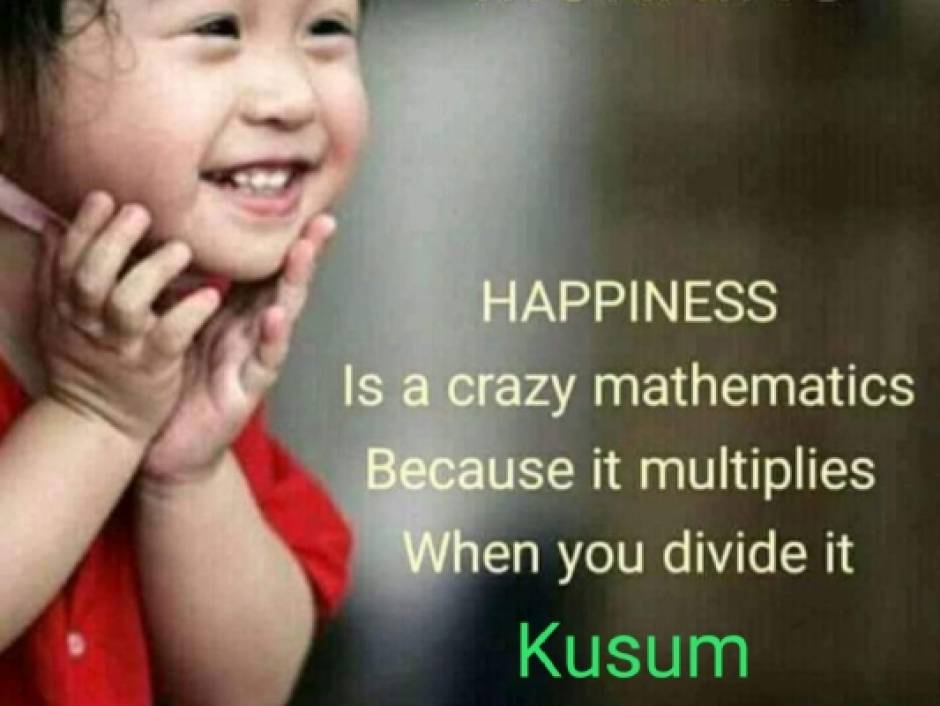 My Lines