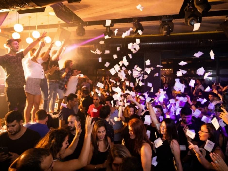 How to Throw the Most Epic Party of All Time