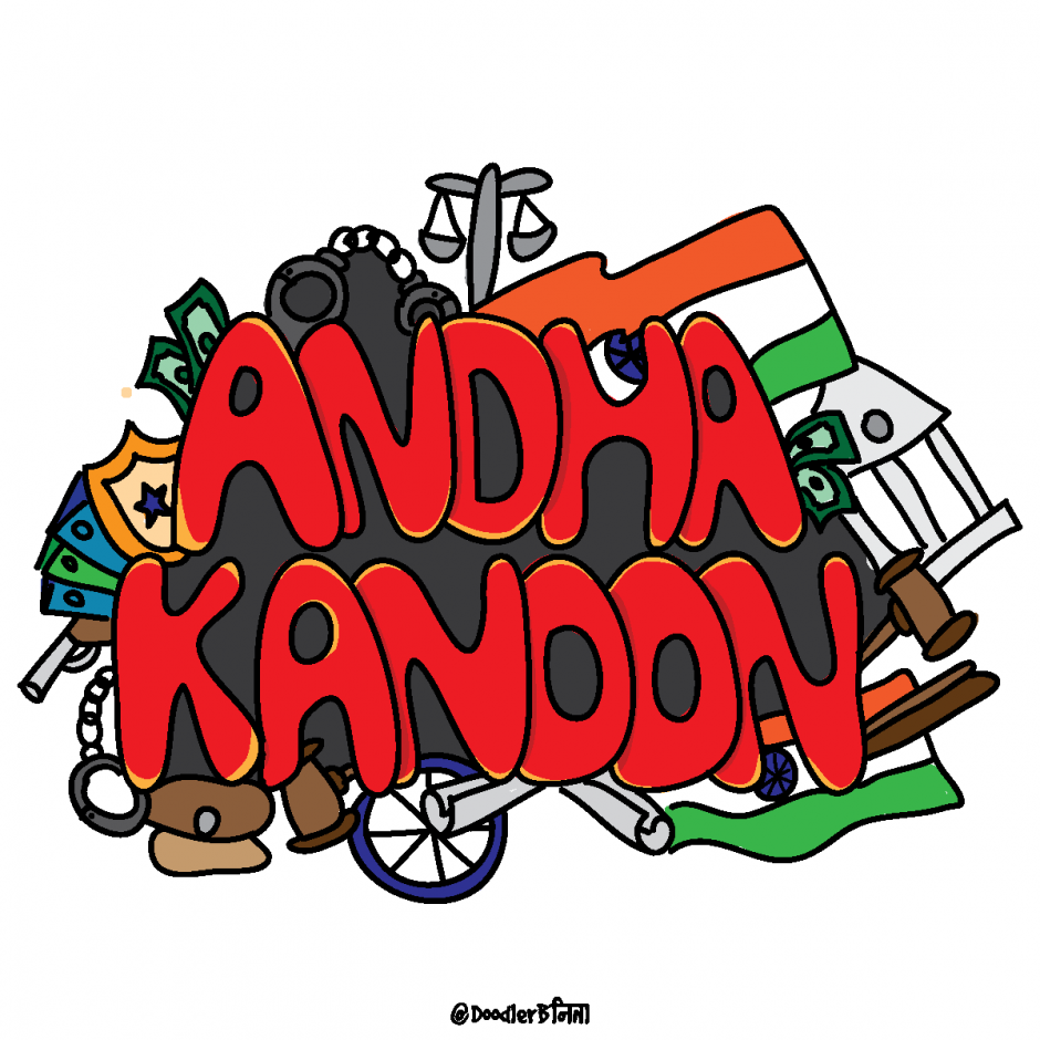 Watch Andhaa Kaanoon (1983) Full HD Hindi Movie Online on ZEE5