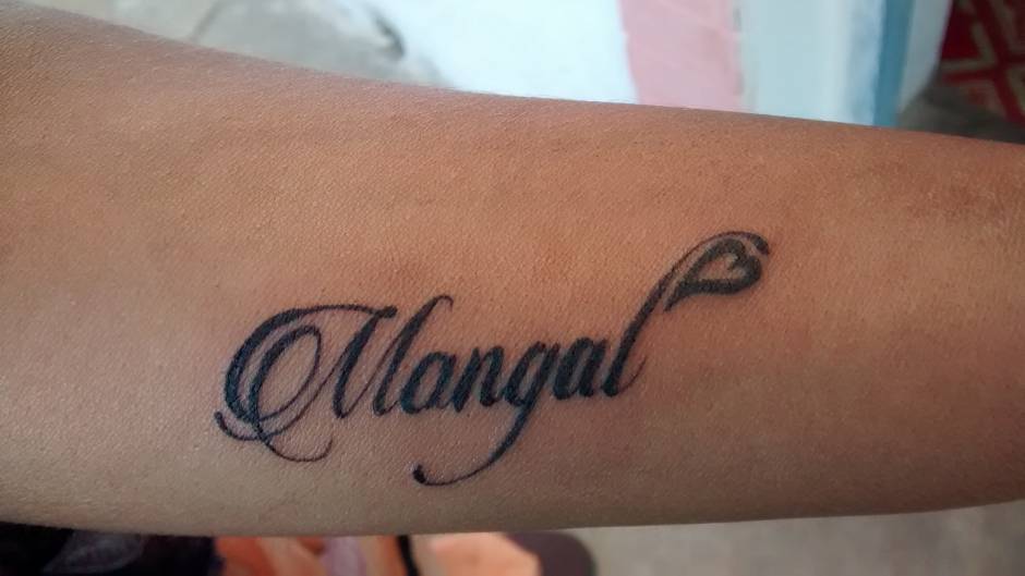 Sanjay and Anjali both combined name tattoo  YouTube