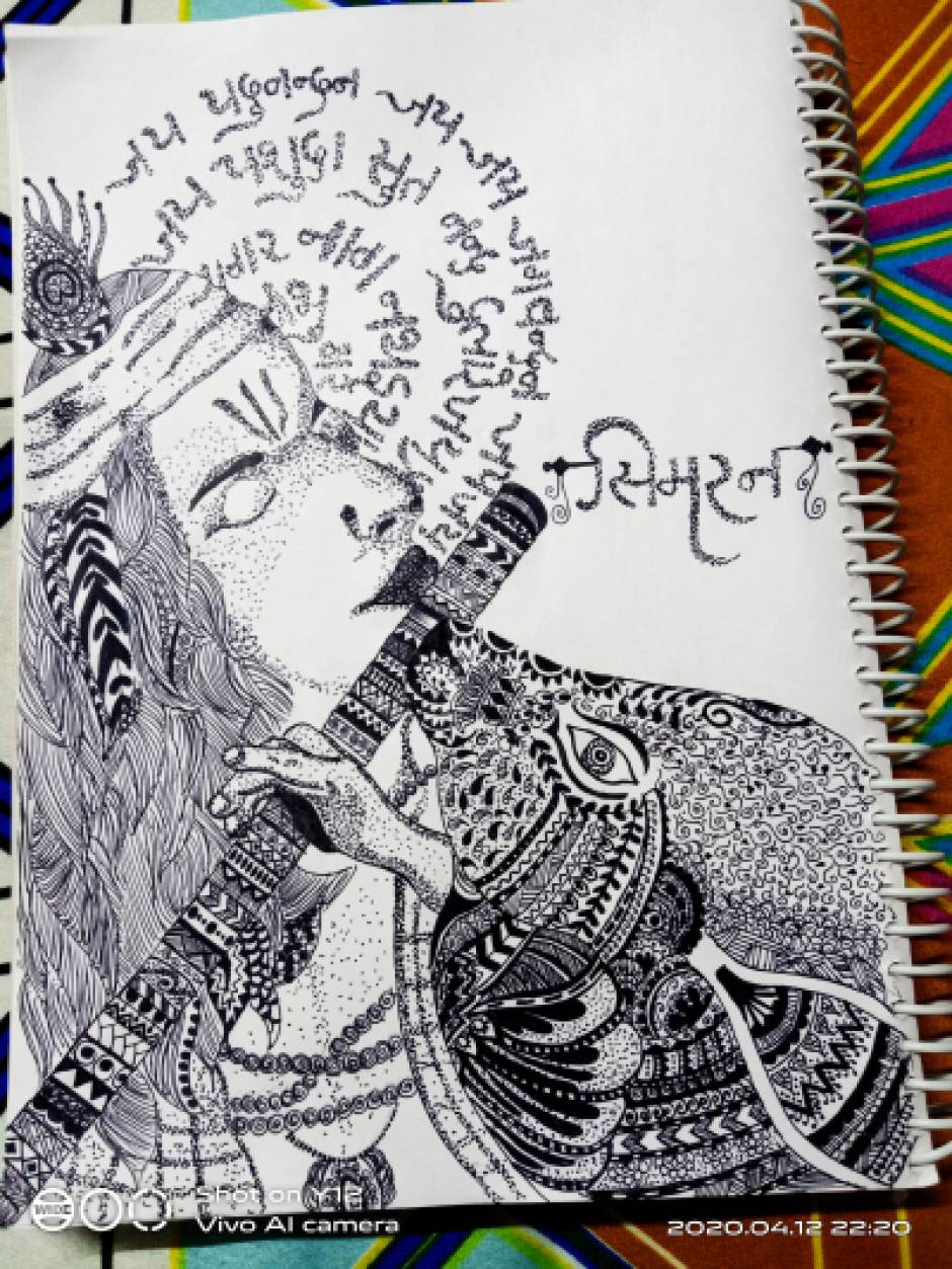 Shri Krishna Zentangle