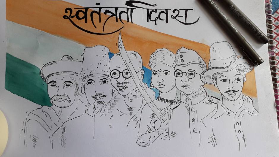 Indipendence Day Drawing | Freedom fighters drawing | Gandhiji | Chachaji |  Netaji | Bhagath Singh - YouTube