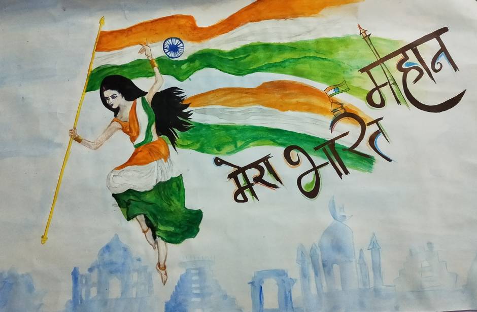 Jai hind jai bharat mera bharat mahan hai - YouTube | Drawings, Mera,  Outdoor decor