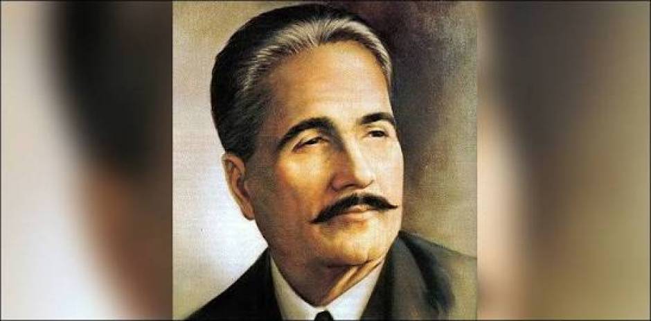 Allama Iqbal famous poet