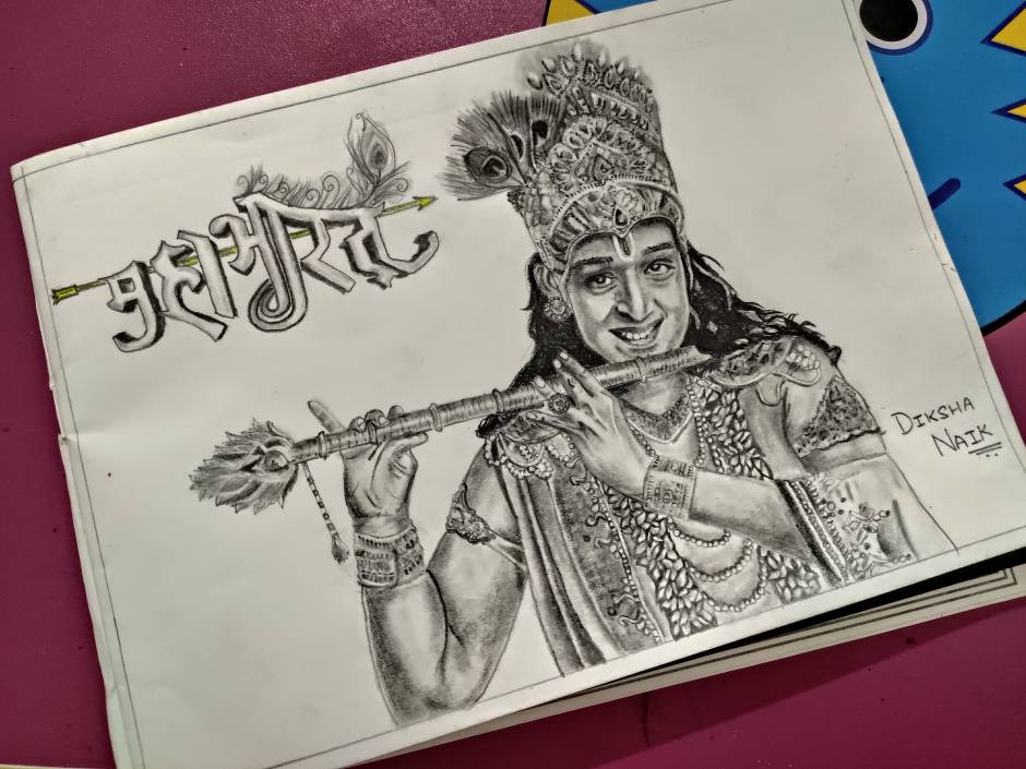 Mahabharatha Series – Painting – 1 | Nara-Narayana | Arjun & Sri Krishna  Drawing – Meghnaunni.com
