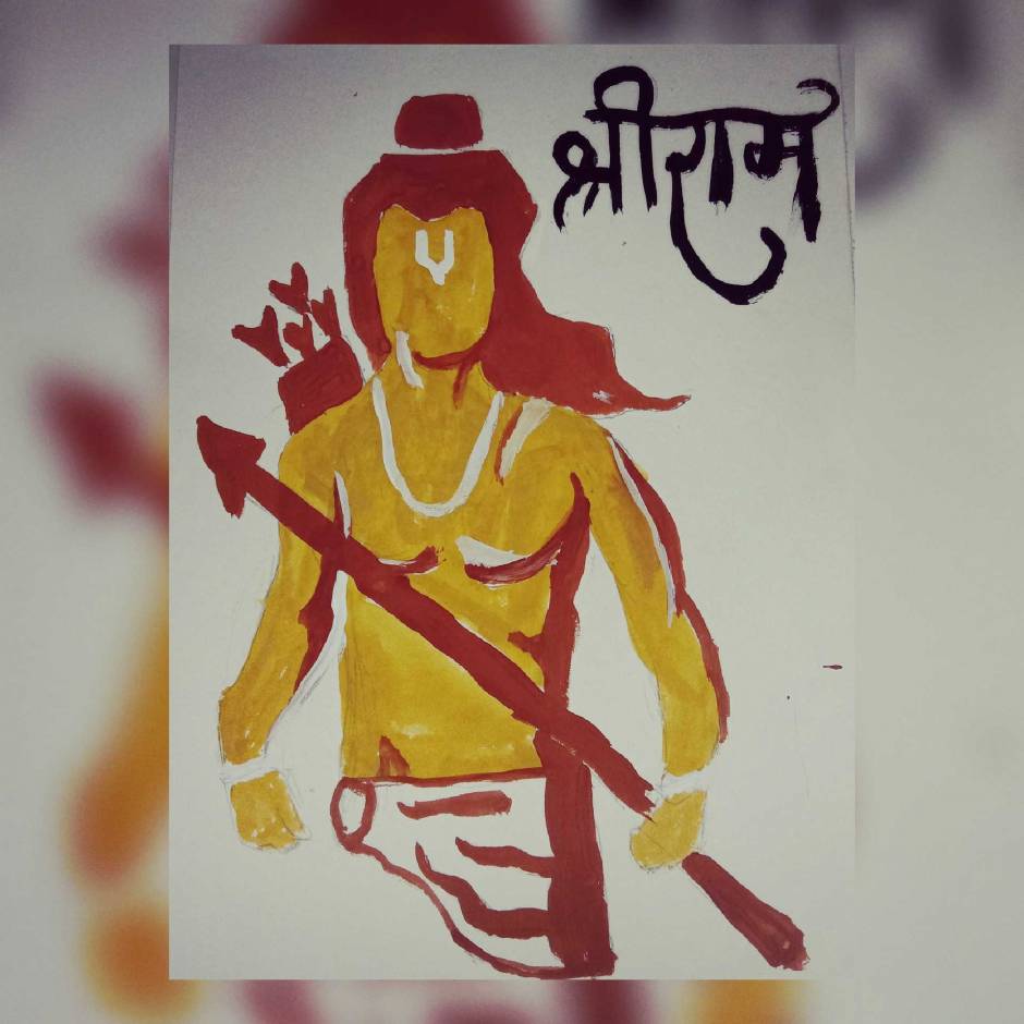 Premium Vector | Jai shree ram hindi calligraphy with lord rama  illustration and bow arrow