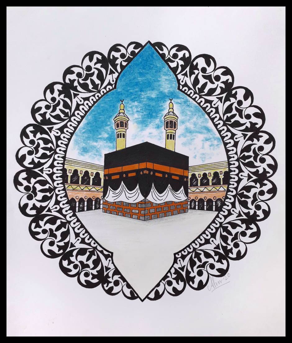 2072 Kaaba Drawing Images Stock Photos  Vectors  Shutterstock