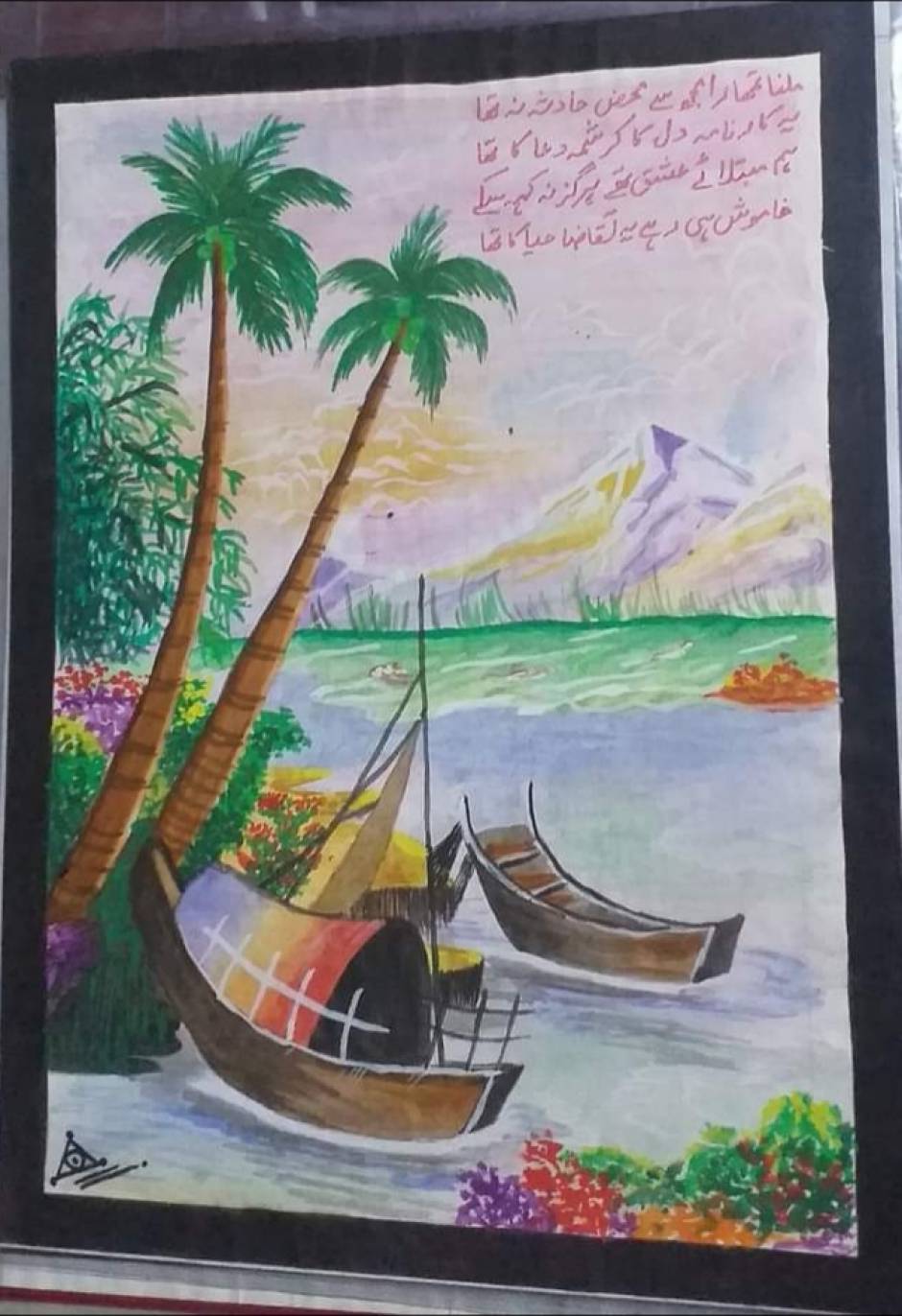 Drawings by Teresa Anna Shaji, Grade 8, Kerala, India - Miracle Learning  LLC.