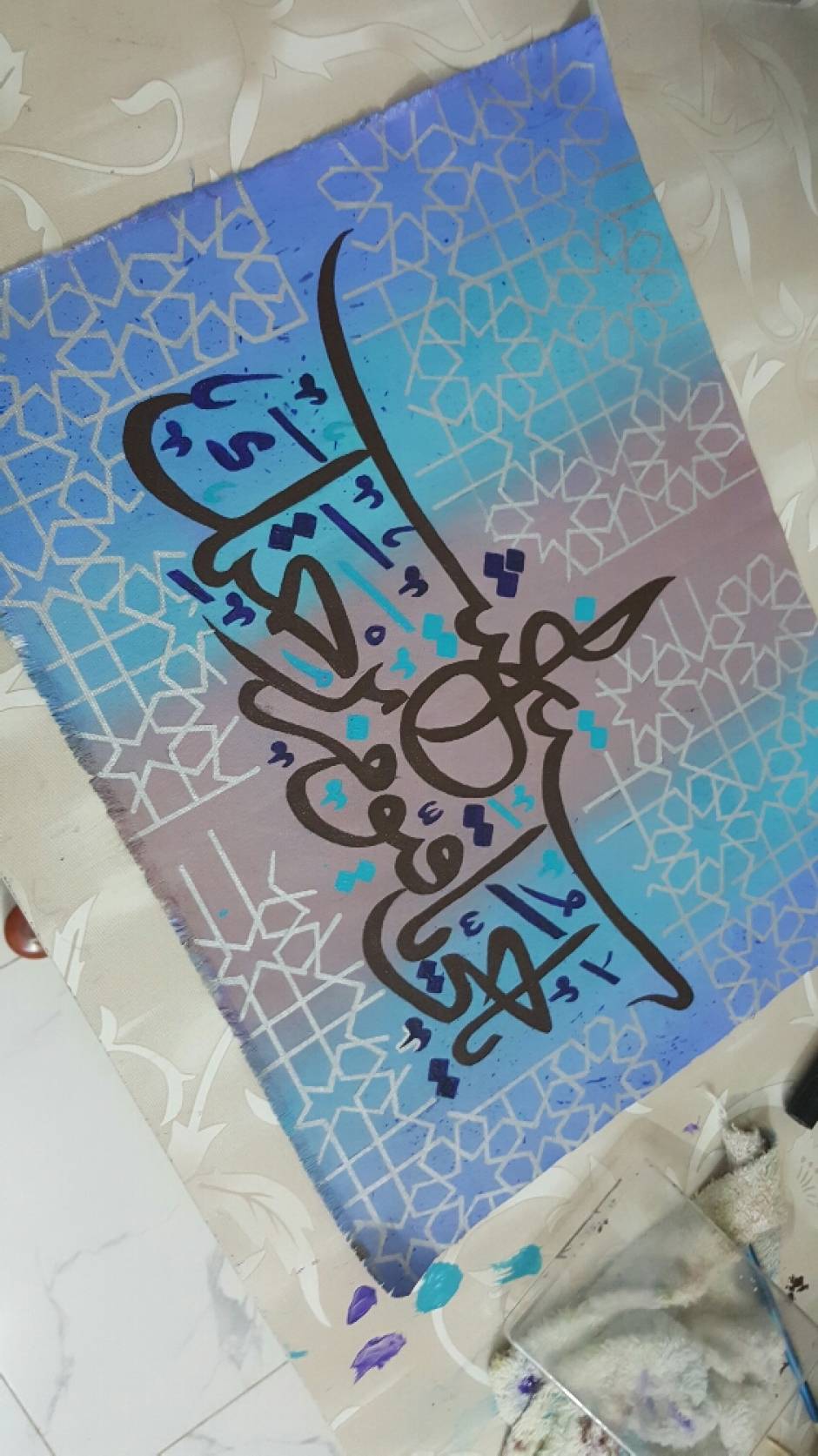 calligraphy