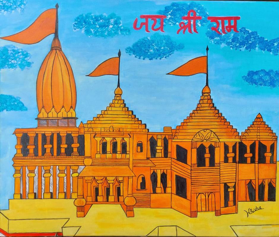 Ram Mandir