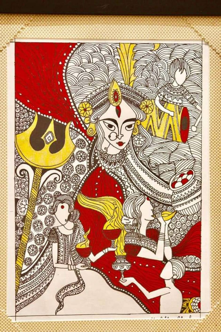 Devi maa