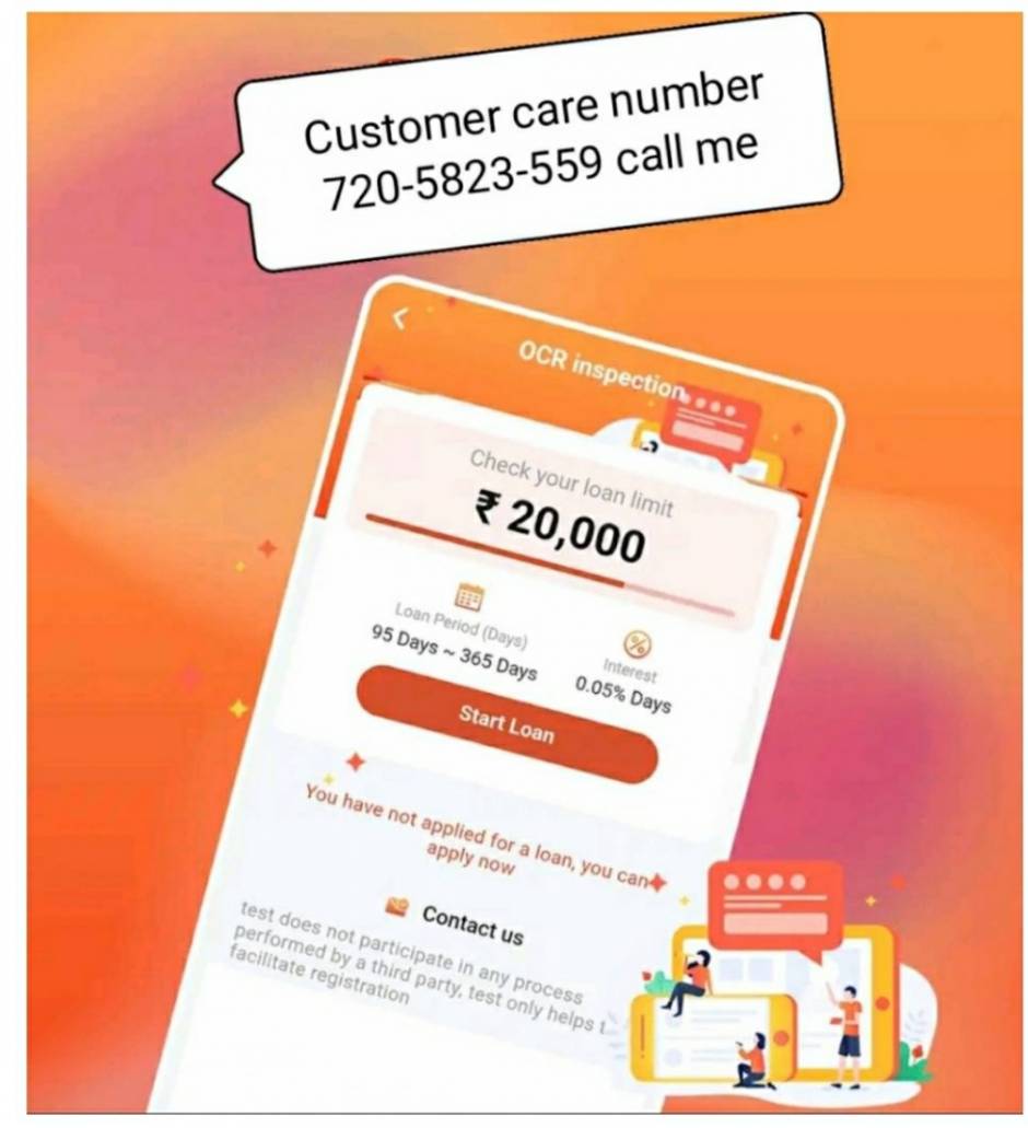 rupee-box-loan-customer-care-number-call-toll