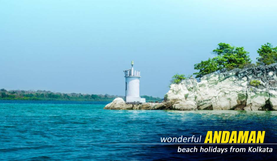 andaman package tour from kolkata