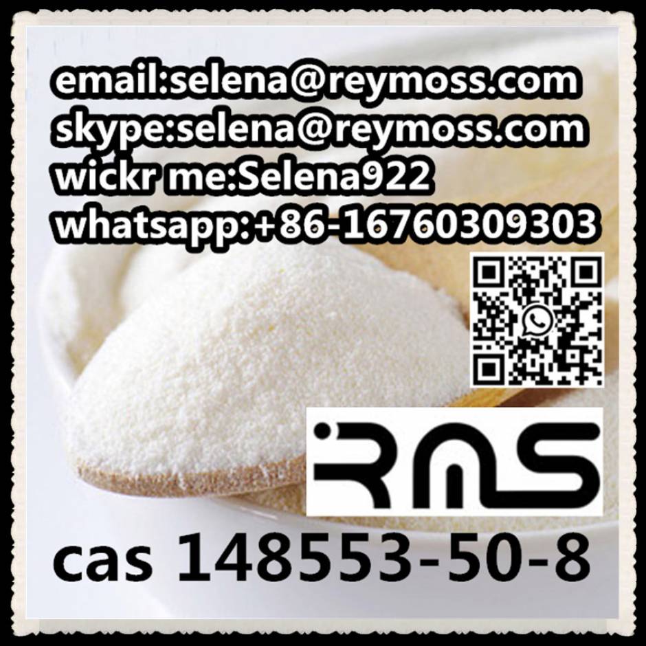 Cas Pregabalin Powder