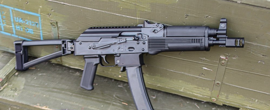 PSA AK SMOOTH DUST COVER