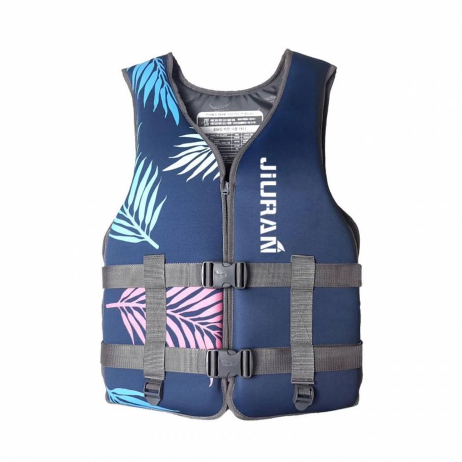 The Best Life Jacket Available For Sale
