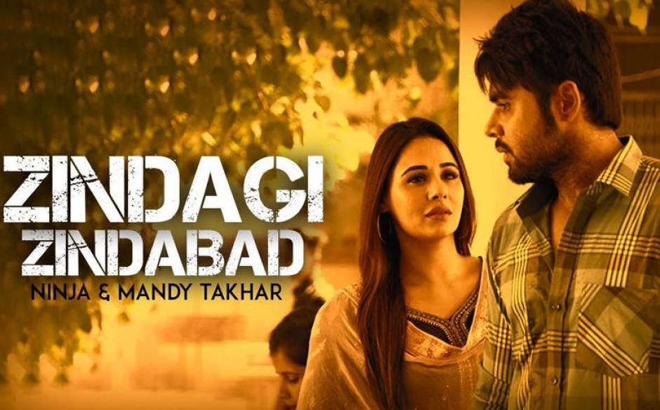 Zindagi Zindabad Punjabi Movie Download Full HD