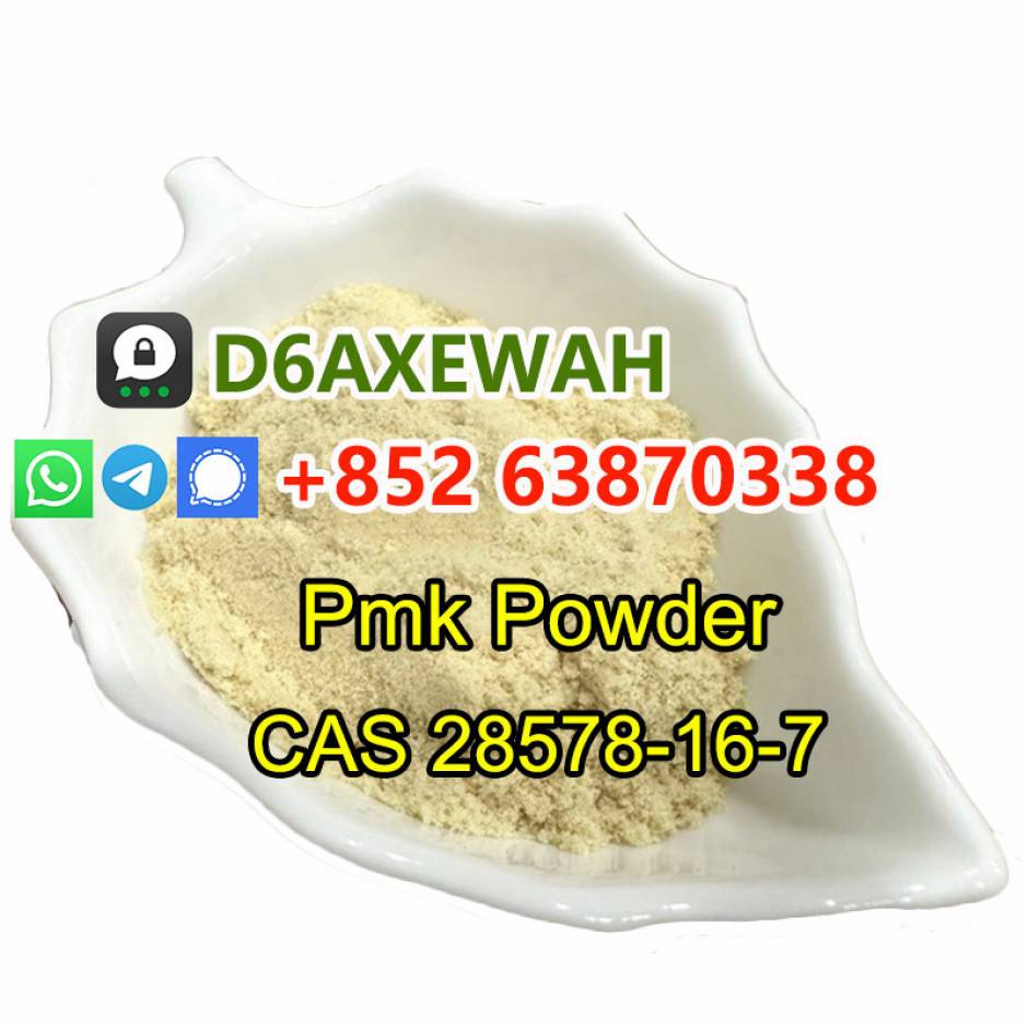 CAS 28578–16–7 PMK ethyl glycidate NEW PMK POWDER